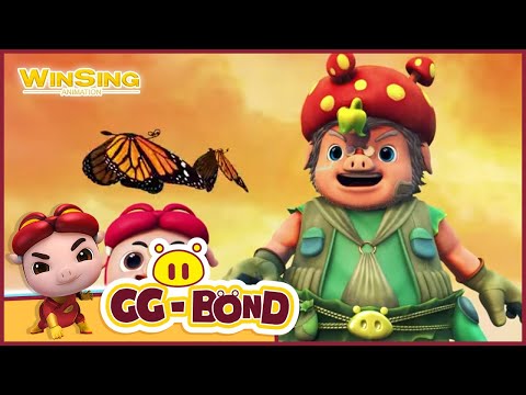 Zhuzhu Xia: Zhong Ji Jue Zhan - Qian Ye Pian Fragman