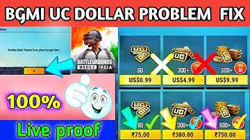 bgmi me uc purchase kaise kare || how to buy uc after ban in india || bgmi uc dollar problem || #uc