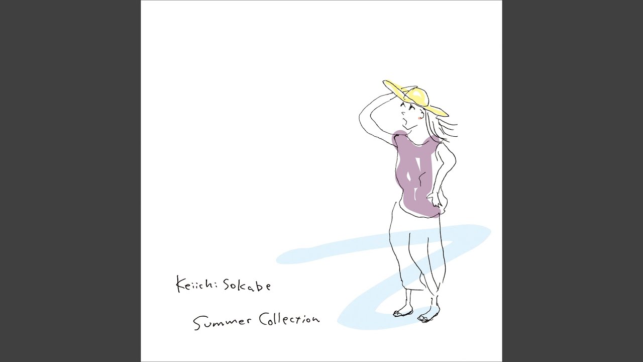 夕立ち通り bekijken op YouTube 夕立ち通り bekijken op YouTube