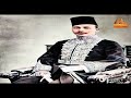مصطفى كامل باشا