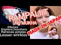 PARAAN PARA LUMIIT ANG MUKHA  #FACIAL SLIMMING acetino professional