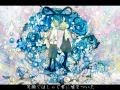 【弾いてみた】「「I」(蝶々P)」をアコギが歌ってみた