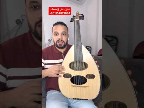جديد للبيع عود فرسه متحركه صناعة خالد عزوز خشب ميبل متاح الشحن الدولي التفاصيل في الوصف