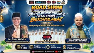 📹 Live Road Show Khotmil Qur'an, Dzikir & Bersholawat.Bersama Gus Haris |Maulid Nabi Muhammad SAW