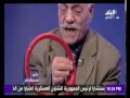 على مسئوليتي عشماوي يكشف بالتفصيل كيف تم إعدام الإرهابي عادل حبارة على مسئوليتي عشماوي يكشف بالتفصيل كيف تم إعدام الإرهابي عادل حبارة
