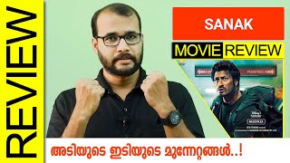 Download Lagu Sanak ( Disney+ Hotstar) Hindi Movie Review by Sudhish Payyanur MP3 Download Lagu Sanak ( Disney+ Hotstar) Hindi Movie Review by Sudhish Payyanur MP3