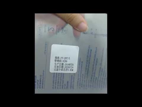 Meenjet MX2 Printing Multi Line Message on Label