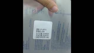 Meenjet MX2 Printing Multi Line Message on Label