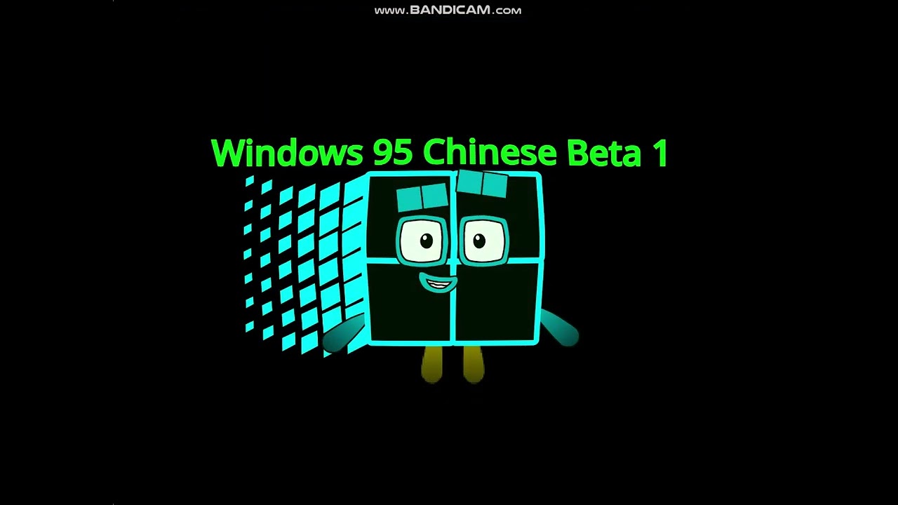 Windows EasteR Blocks band 14