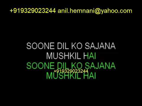 ROOTHE RAB KO MANANA KARAOKE WITH FEMLAE VOCAL MDRAFI  ASHA BHOLSE  451 SEC