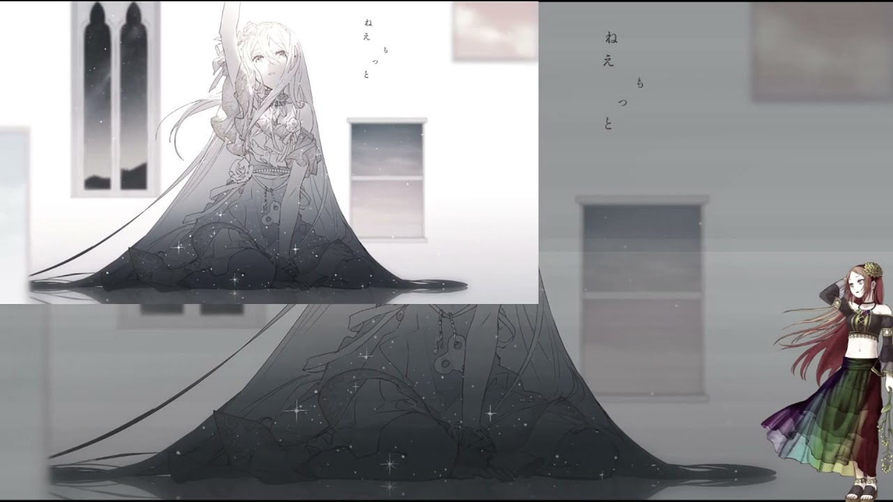 [Vipperloids] カナデトモスソラ 【UTAUカバー 】