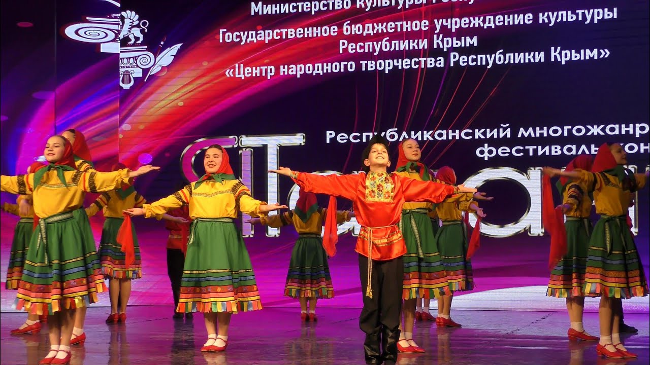 Овация - Вейся капустка