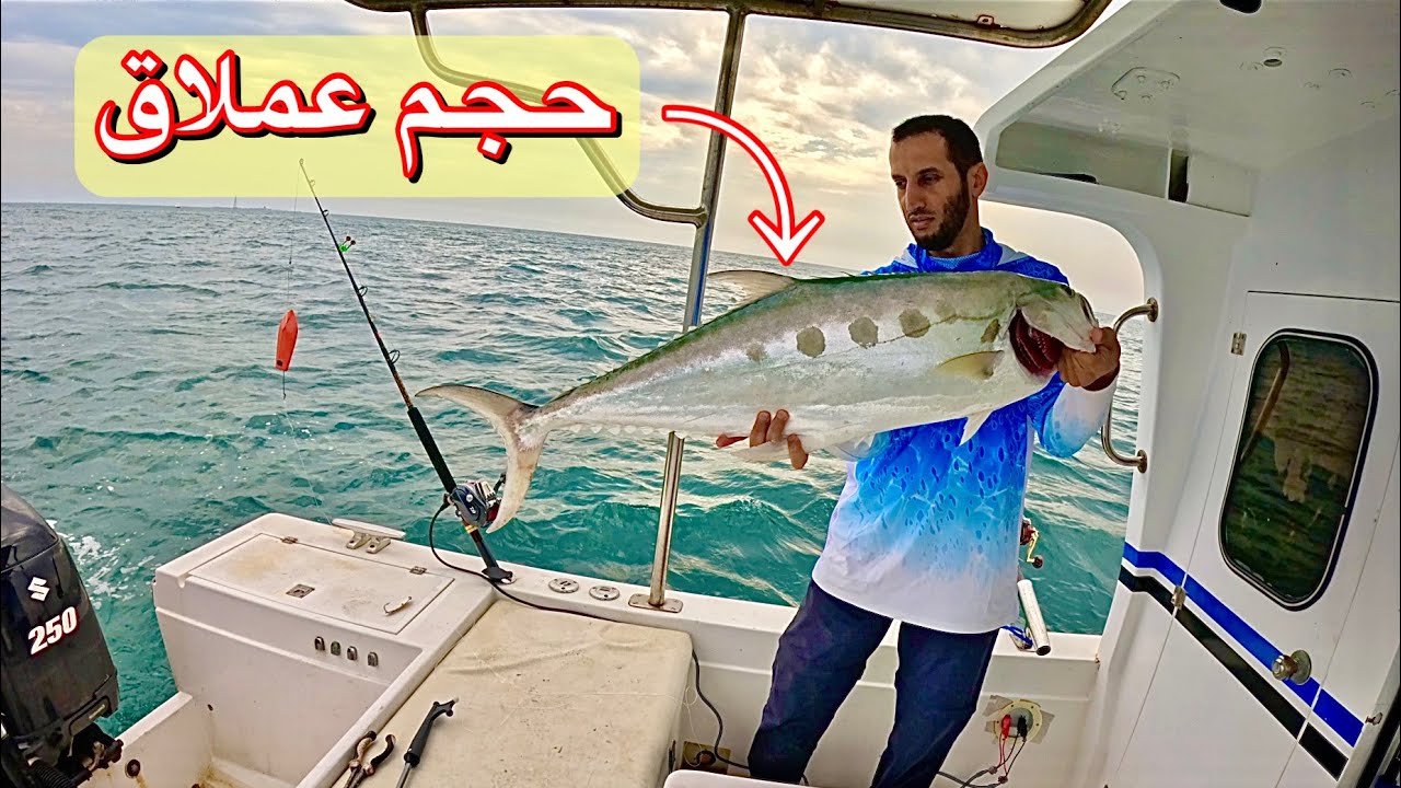 اجواء خياليه للبحر و صيد السمك