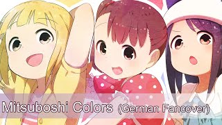 Mitsuboshi Colors Opening [German Fancover]