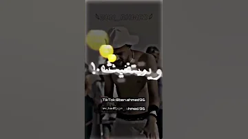 Junior Hassen فلسطين تستغيث والعرب الى الوراء فلسطين غزة تنتصر للقدس 
