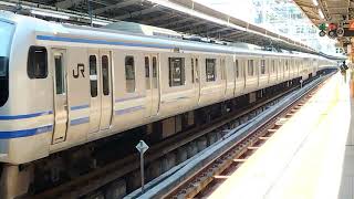 E217系クラY-145編成+クラY-31編成横浜駅発車