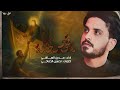 رزقيني حسن الخاتمة مدين العياشي سوه براسي حظ