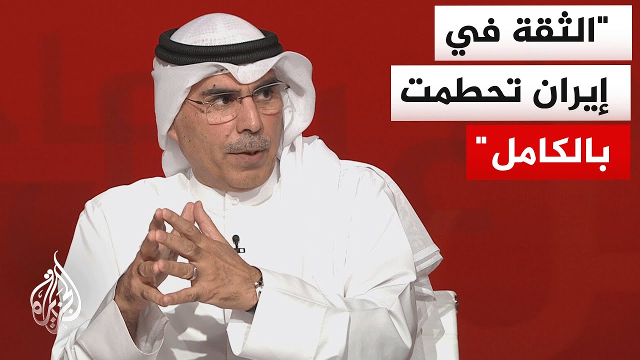 ��� ���� ���� ������ ��� �������� �� ������� ������� �� ����� �� �� ������� ������ɿ
 - نشر قبل 13 دقيقة