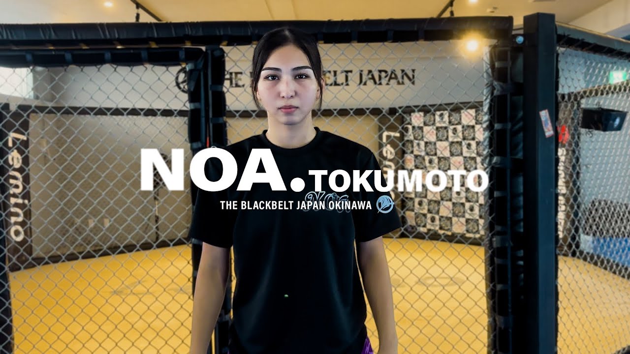 9/2(火)プロ修斗後楽園ホール【Lemino修斗.1】徳本望愛•19歳-彼女の物語が今、動き出す。