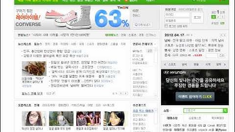 딴동네 동영상 강좌 시리즈 - jQuery를 활용한 인터랙티브 웹 콘텐츠 제작