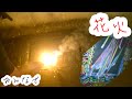 夏の思い出と言う事で花火やってみた