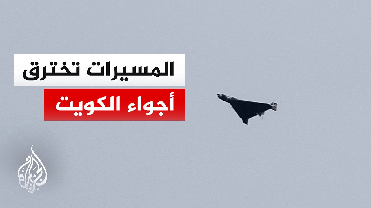 ����� ������ ������� ���� -5 ������ ������- ��� ���� ��������
 - نشر قبل 8 دقيقة