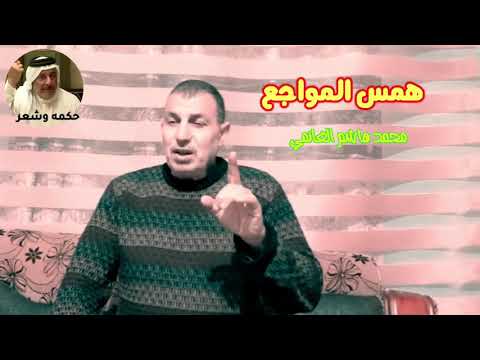 السالفه المابيه معنى بعينك اليحجيه باهت