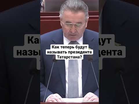 Как теперь будут