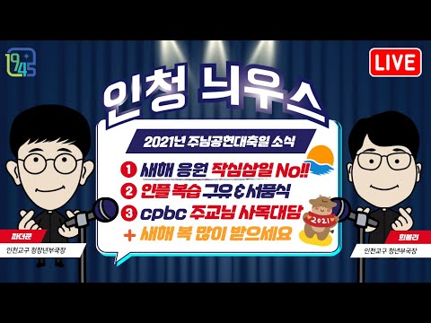 영상썸네일