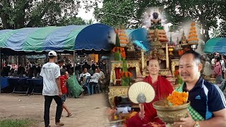 พาพี่พาน้องชมบรรยากาศที่วัดมหาโชคสังวาลย์พวงสวรรค์