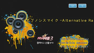 تحميل ヒプマイ オルタナティブ ラップバトル