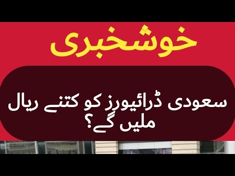 کراچی والوں کے لئے نئی خوشخبری اب موجیں ہی موجیں