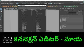 Connection Editor | Connecting Nodes | Maya Basics tutorial in Rigging for beginners in Telugu