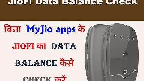 How to check JIOFi Data Balance in Hindi