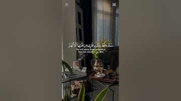 قرآن كريم ۩ #تيك_توك #اكسبلورفولو #فولو #اكسبلور #لايك #اكسبلورر #duo #ترند #دويتو #قرآن #قران_كريم