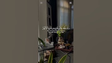 قرآن كريم ۩ #تيك_توك #اكسبلورفولو #فولو #اكسبلور #لايك #اكسبلورر #duo #ترند #دويتو #قرآن #قران_كريم