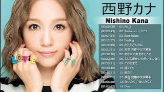 西野カナ スーパーフライ ♪ღ♫Nishino Kana Best Songs ♪ღ♫ 西野カナ 人気曲メドレー