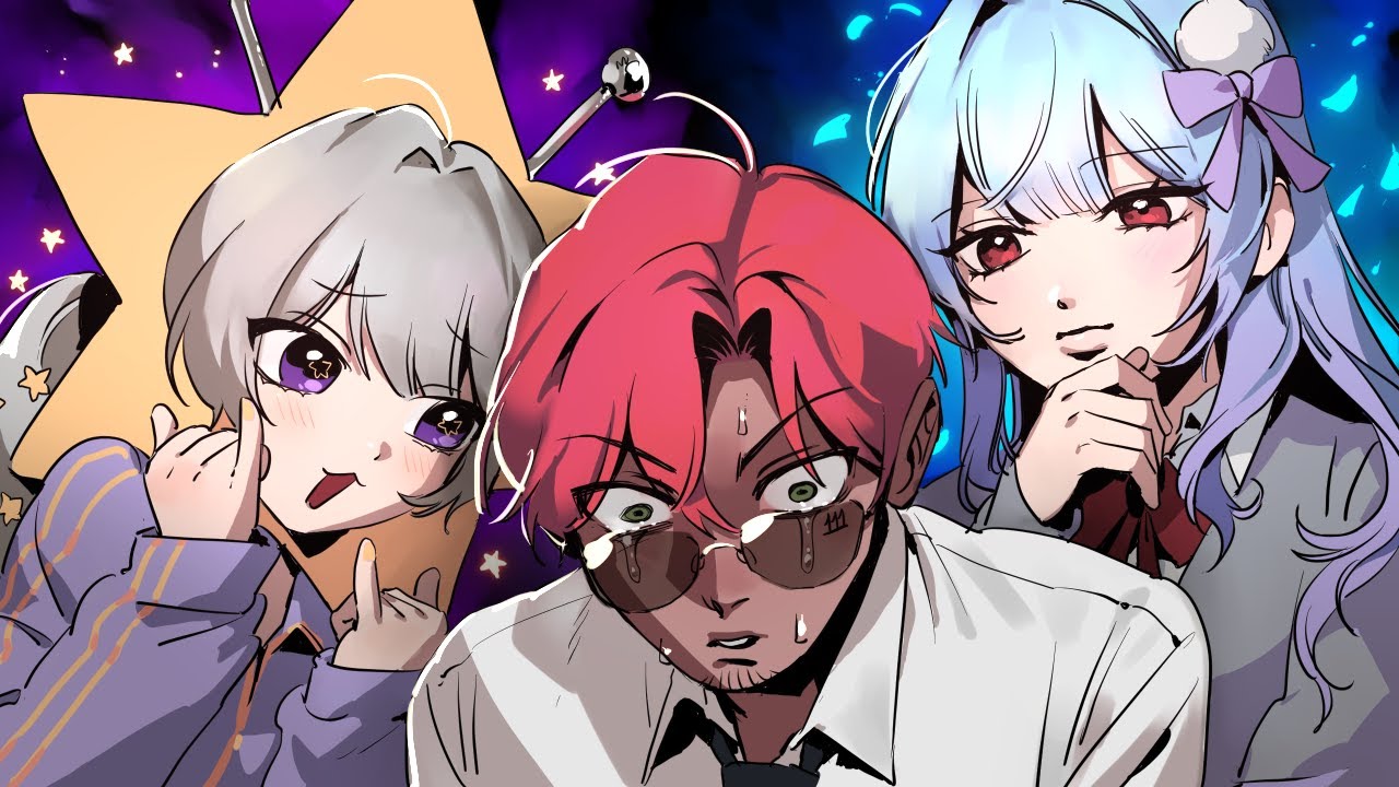 거대별과 민결희.