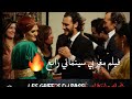 الفيلم المغربي الجديد غرام و إنتقام من بطولة نرجس الحلاق فيلم رائع الفيلم المغربي الجديد غرام و إنتقام من بطولة نرجس الحلاق فيلم رائع