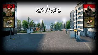 zakaz