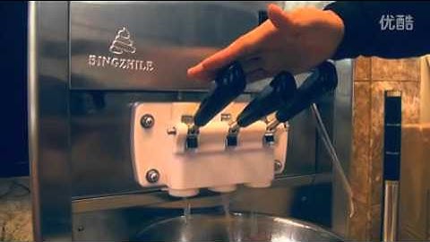soft ice cream machine operate video