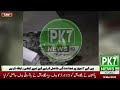 Street Racing Claims Young Life on Multan Public School Road | Mujtaba Khar Killed | Culprits Flee