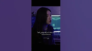 اغنية Heat Waves الشهيرة مترجمة Tiktok Trending Editlyrics Lyrics Heatwaves Song 