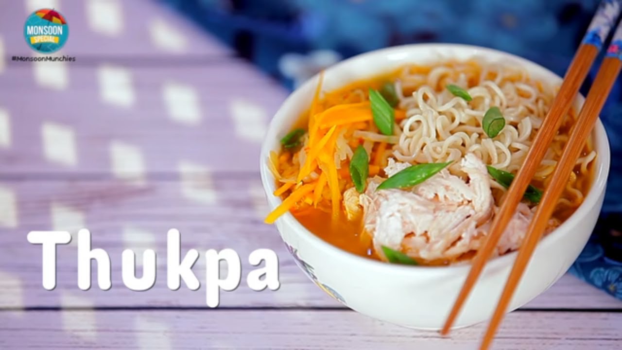 Chicken Thukpa Recipe | Himalayan Style Thukpa Recipe By Chef Varun Inamdar | Chicken Noodles Soup | India Food Network