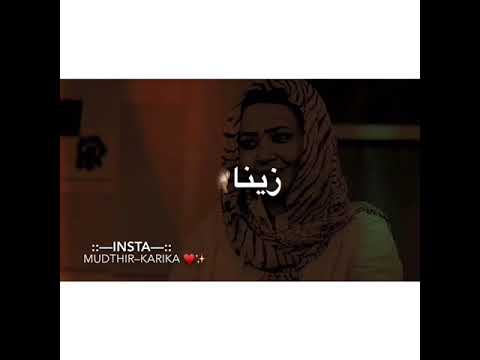 مكارم بشير حالة واتساب سودانيه نحن ماناسك