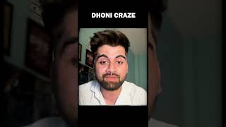 MS Dhoni Craze is Unreal 🔥