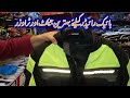Best jacket and trouser for bike rider | Bike tail box | Hjg best hd light | Lahori drives