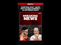 Ajit Pawar News | 'Something Fishy': Sanjay Raut Alleges Conspiracy In Ajit Pawar's Death