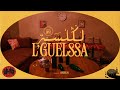 Jossy Joss L GUELSSA Prod By OldyGotTheSound Jossy Joss L GUELSSA Prod By OldyGotTheSound