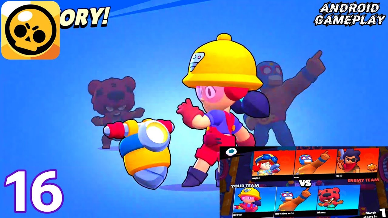 Brawl Stars New Event Brawl Ball Super Beach 16 YouTube